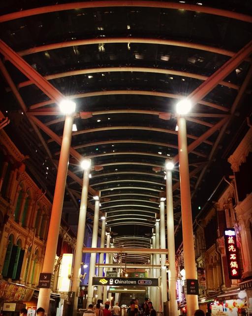Chinatown Heritage Centre