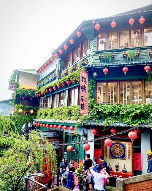 Jishan Street