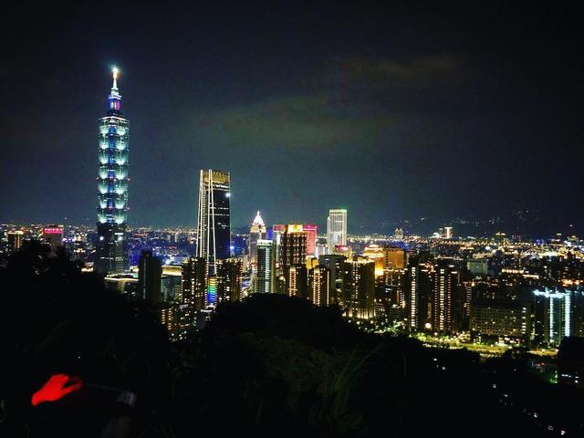 Elephant Hiking Trail, Taipei, Taiwan