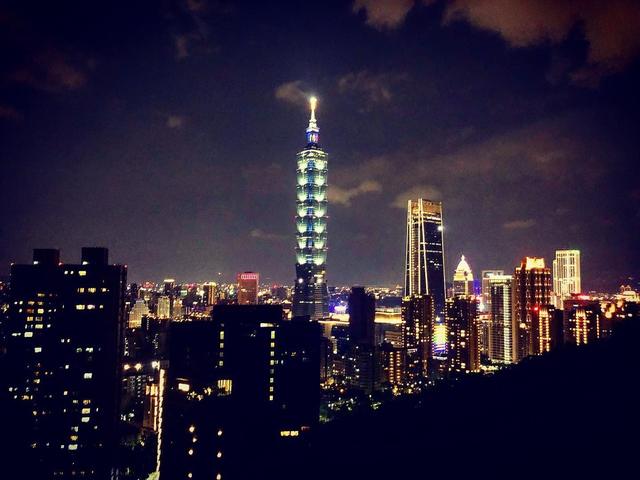 Elephant Hiking Trail, Taipei, Taiwan