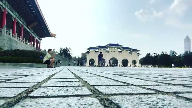 Chiang Kai-Shek Memorial Library