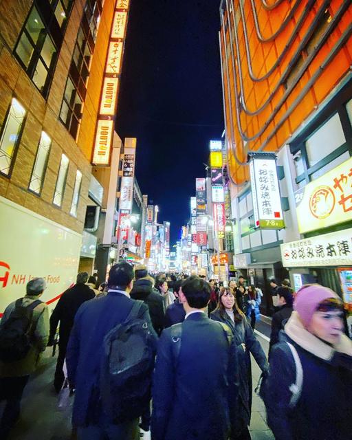 Kabukichō, Tokyo