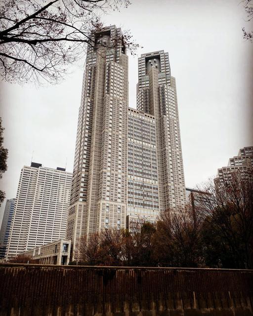 Tokyo Metropolitan Government Building No.2