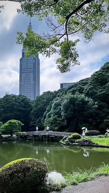 Tokyo