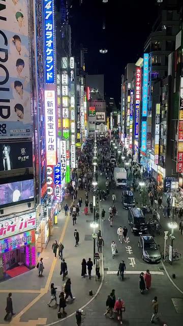 Tokyo