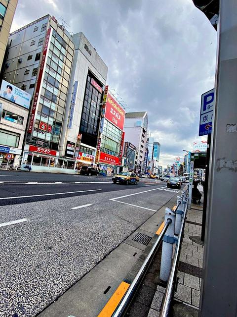 Tokyo