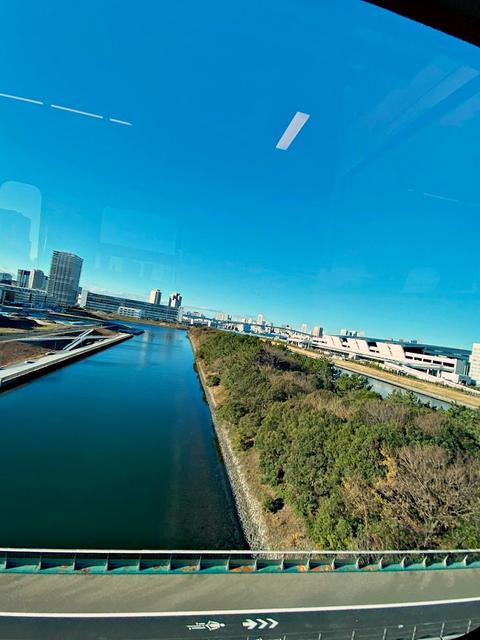 Urayasu