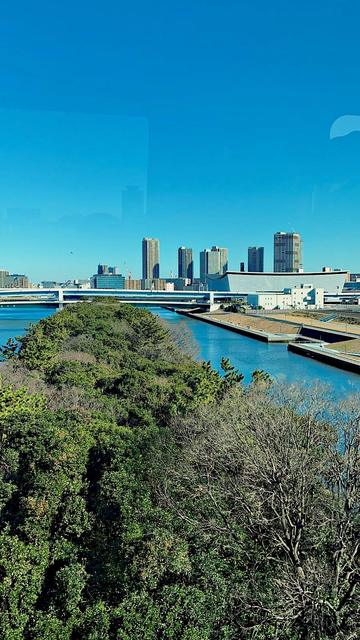 Tokyo