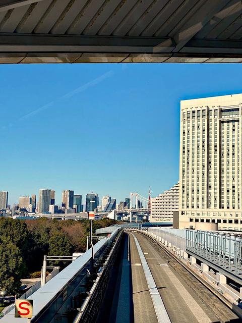 Tokyo