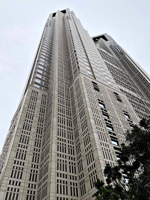 Tokyo