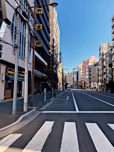 Tokyo