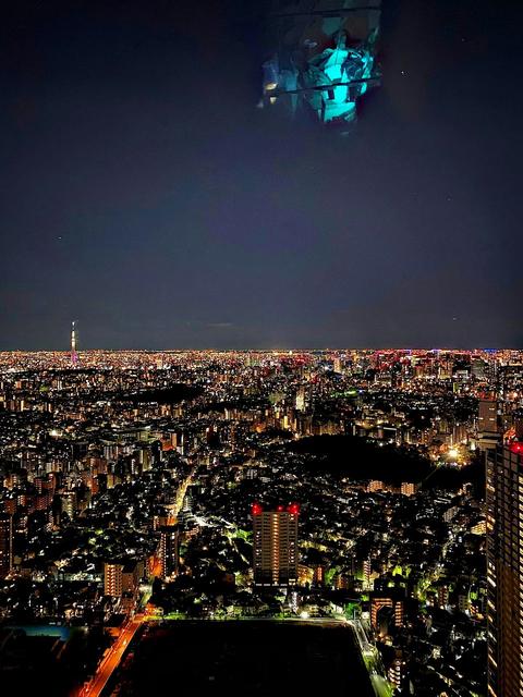 Tokyo