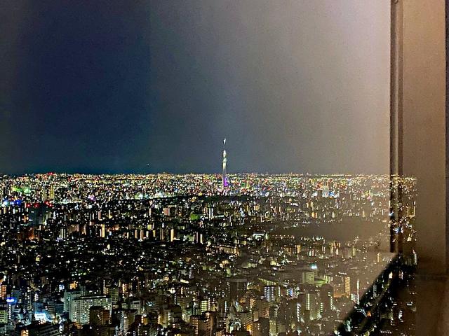 Tokyo