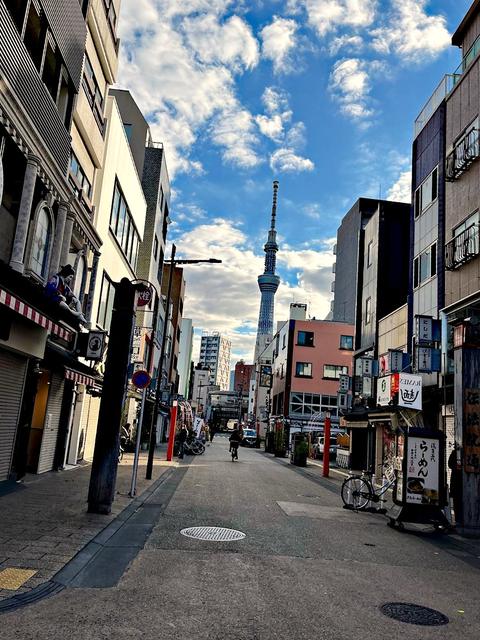 Urayasu