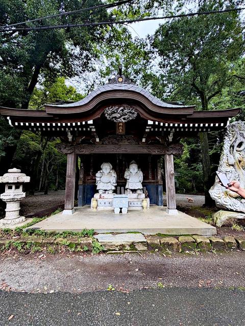 Chofugaoka