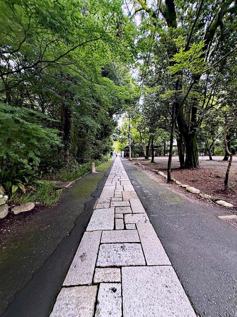Chofugaoka