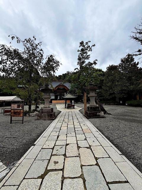 Chofugaoka