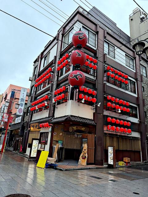 Urayasu