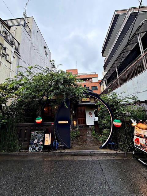 Urayasu