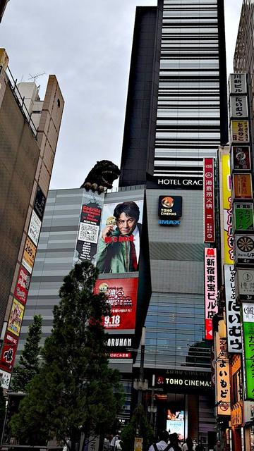 Tokyo