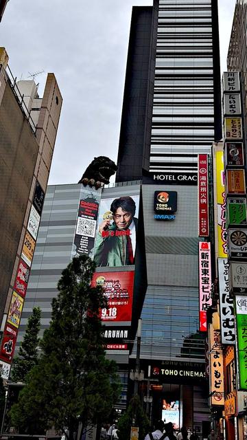 Tokyo