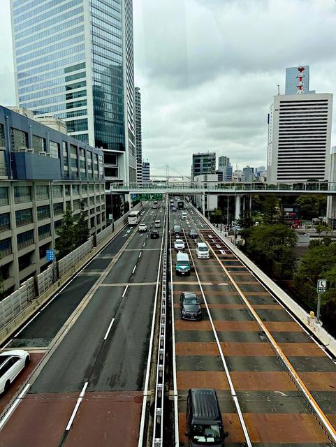 Tokyo