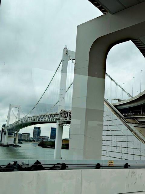 Tokyo