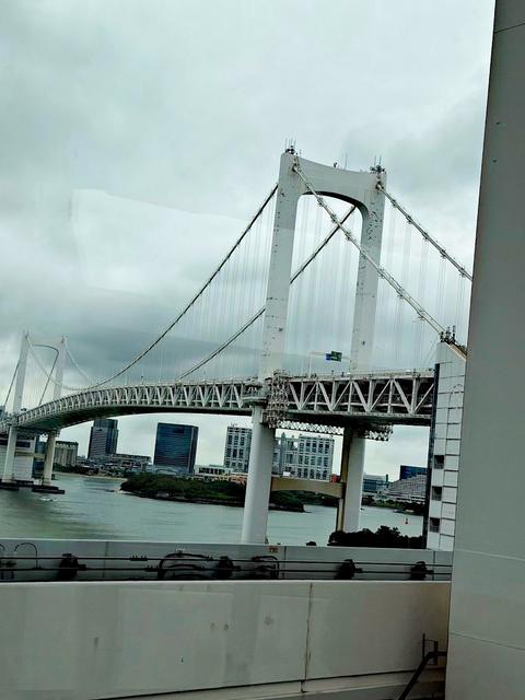 Tokyo