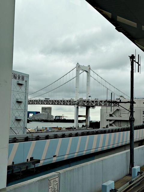 Tokyo