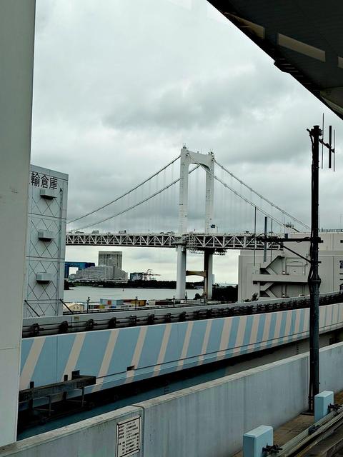 Tokyo