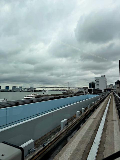 Tokyo
