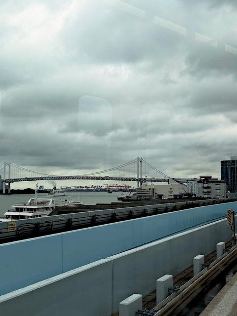 Tokyo