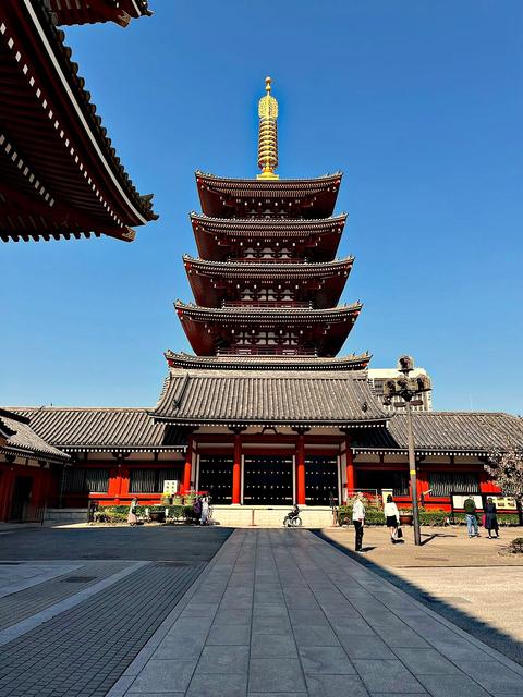 Urayasu
