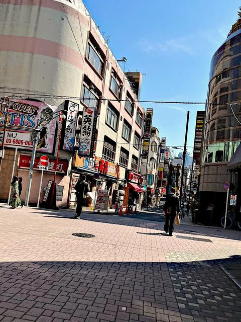 Tokyo