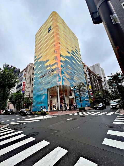 Tokyo