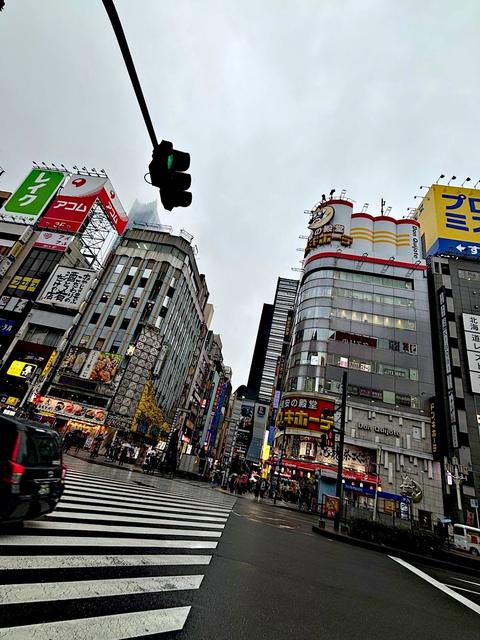 Tokyo