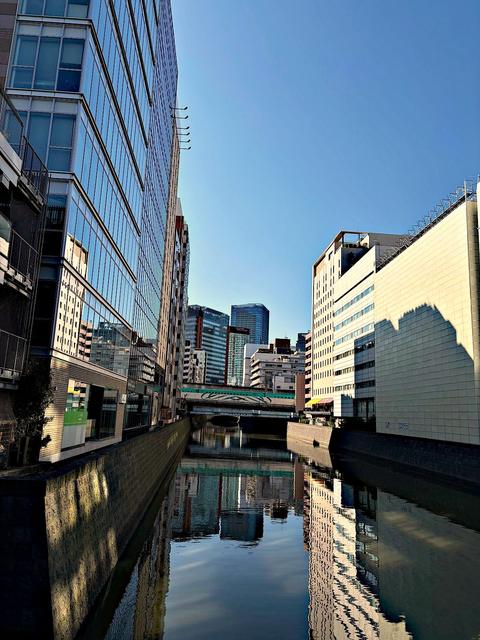 Tokyo