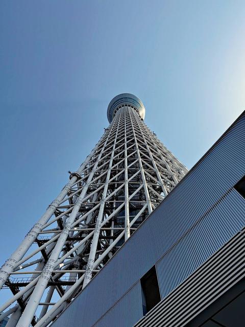 Urayasu