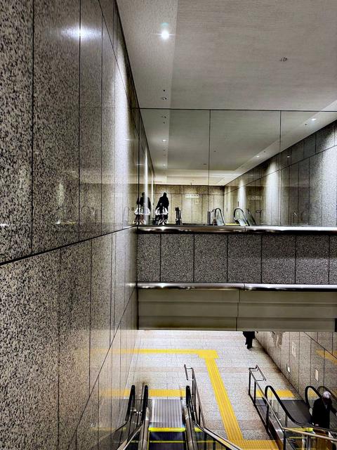 Tokyo