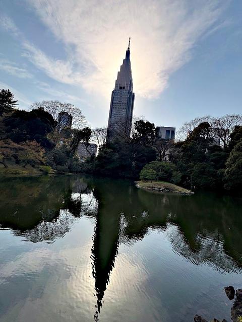 Tokyo