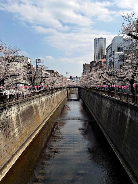 Tokyo