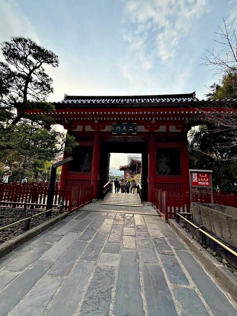 Urayasu