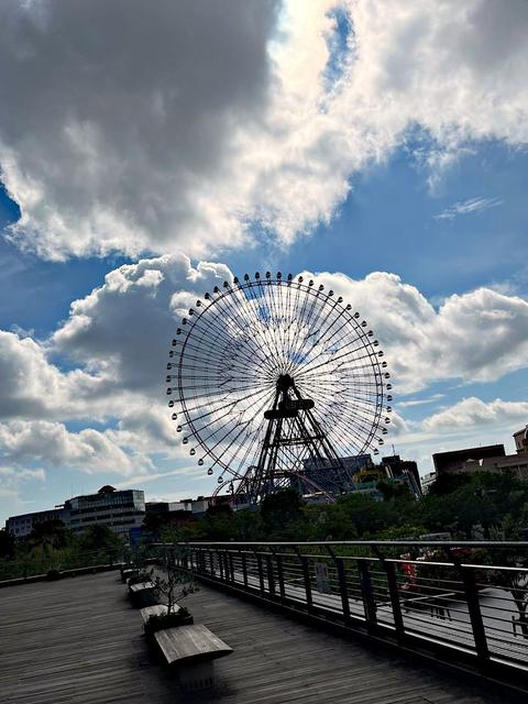 Yokohama