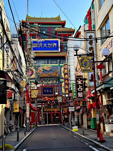 Yokohama