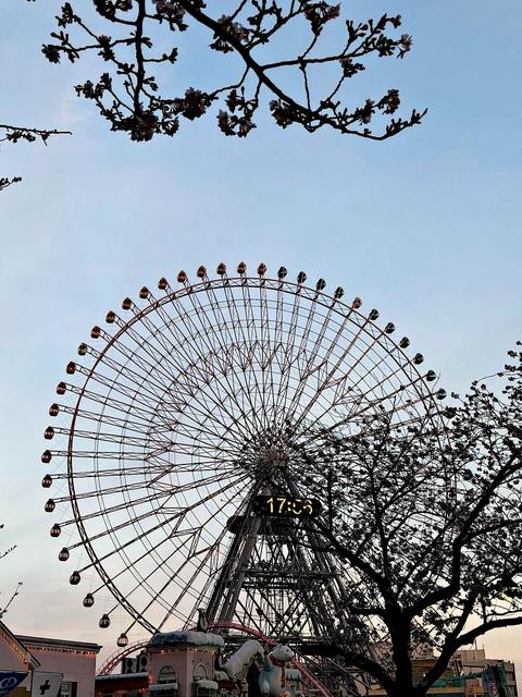 Yokohama