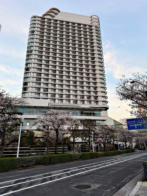 Yokohama